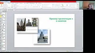 12 лайфхаков: Как готовить рабочие листы для дистанта?