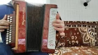 Разбор на гармони: