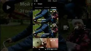 Кто не прав? Я , Go-Pro , или You Tube?