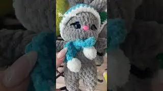 Свяжу зайку за час 