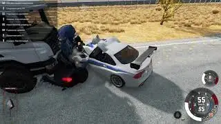 тачку всмятку!