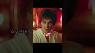 Володя очень сильно хочет её 