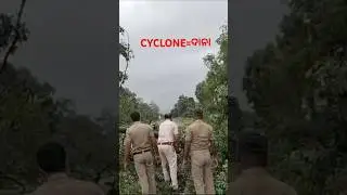 Cyclone dana police work