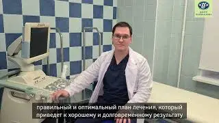 Почему нельзя назначать лечение вен без проведения УЗИ?