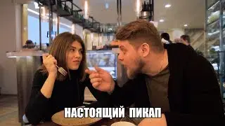 Когда мужчина умеет готовить