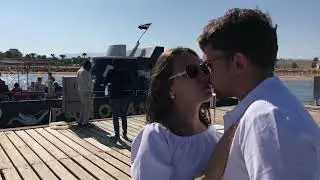 Наша свадьба