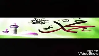 এই সুন্দর ফল সুন্দর ফুল মিঠা নদীর পানি খোদা তোমার মেহের বাণী