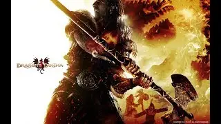 Dragon's Dogma: Dark Arisen.  Cyclope.