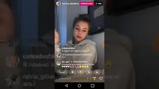 Учителя ставят Кате пятерки просто так? Как Катя узнала о Youtube? Как начала снимать видео?