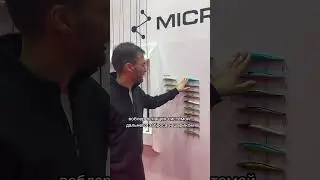 Paranoid— новый воблер от Narval Fishing ⚡️ 