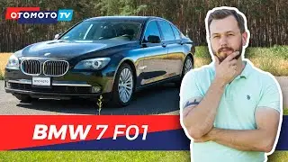 BMW 7 Series F01 - A comfortable limousine with a sporty character | OTOMOTO TV test