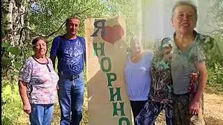 Мы снова на родной земле   авторская песня Вараксиной  Нины  аранжировка А Знаменский
