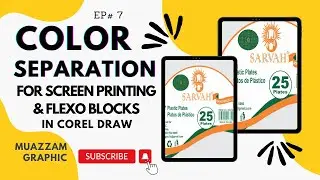 How to do Easy Color Separation for Screen Printing in color draw ep 7 By Muazzam Graphic