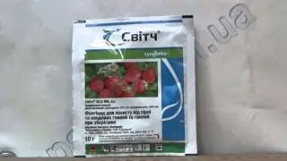 Свитч 10г фунгицид