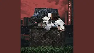 Ягоды