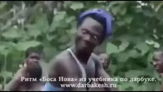 Bossa nova dance.