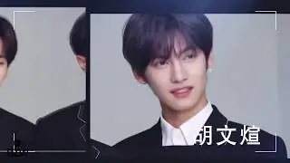 【青春有你】乐华三傻究竟有多傻