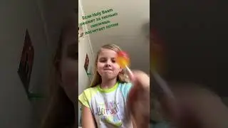Хм