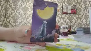 Враг что планирует в полнолуние,какую магию?