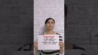 Мир сошёл с ума. Остановите поезд, я сойду 