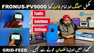 Fronus pv9000 PV inverter | Faults and solutions | Full inverter settings.