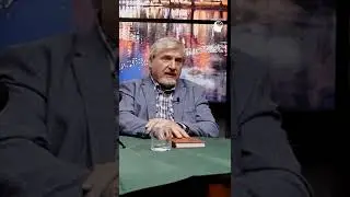 Идеология