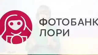 Интервью с основателем Фотобанка Лори. 
