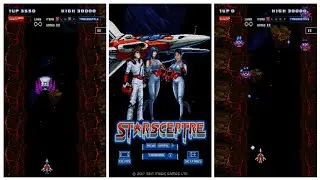 StarSceptre For iPhone And iPad