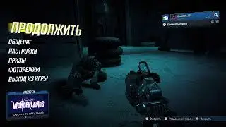Borderlands 3