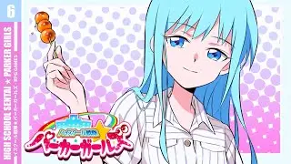 High School Sentai ★ Parker Girls (6) RPG-GAME PLAY (JP)