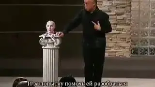 Весельчак 1