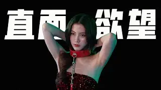 讓惡人當女主，一女九男開後宮，好癲好解氣！一口氣看完小水最新泰劇《金色光芒》P1-P8