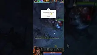 Твич: august_merciful ⚠️ ТГ: Орден Августа ⚠️ #дота2 #dota2