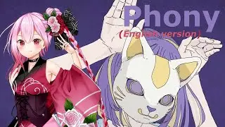 【ROSA】Phony (English Version)【Synth V Studio Pro】