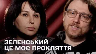 АРТИСТ КІНО НАГИНАЄ 200 МІЛЬЯРДІВ ДОЛАРІВ: Наталія Мосейчук — Володимир Петров