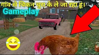 Russian village simulator 3d gameplay in hindi 😀