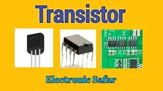 What is transistor? |Definition of Transistor| #transistor #ece #electronic #study #diploma #viral