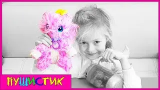 РОЗОВЫЙ ПУШИСТИК ПОТЕРЯШКА ИГРУШКА СЮРПРИЗ || СЕКРЕТ РАСПАКОВКИ, КАК МЫТЬ И СУШИТЬ