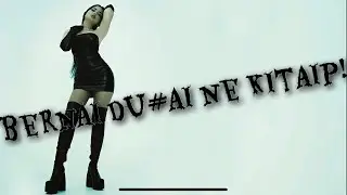 Gerda Biel - Bernai (Lyrics Video)
