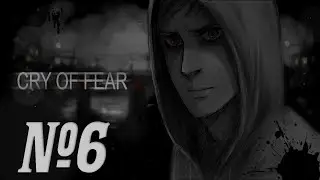 18+ Прохождение Cry of Fear Серия 6 