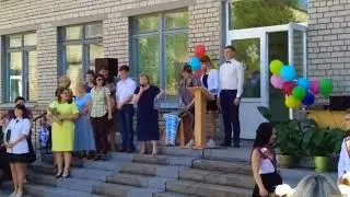 VID 20180525 092505