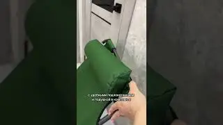 Арт. 88534299 