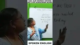 SPOKEN ENGLISH #spoken #English #viral #dailyshorts #shortsviral #shorts #whatsappstatus #ytshort