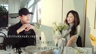 Daily Life // 韩国💕马来西亚 庆祝我们的三周年 #国际情侣 #국제커플 #InternationalCouple