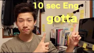 [10 sec English#2] 