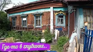 Деревня Желяково / Жизнь в деревне / Заброшенные деревни Калужская область