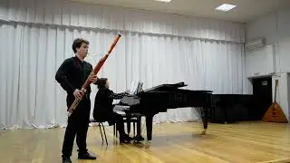 Демченко Никита (фагот) 2 курс НМК им. Д.Д.Шостаковича