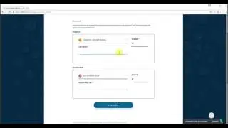 Обмен Яндекс деньги на Alfa Bank | 100btc.pro