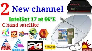 2 New channel || IntelSat 17 at 66°E || C band satellite ||  8 September 2023