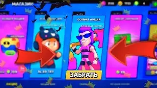 Пляжный Мортис🏖️🦇💜